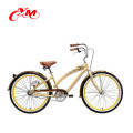 City bike women road bicycle with front basket /26" women city bicycle